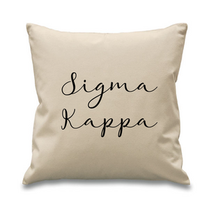 Sigma Kappa // Cursive Pillow