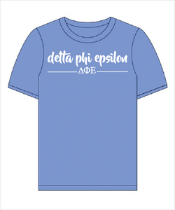 DPhiE The "Greek" Shirt