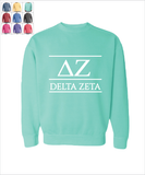 DZ "The Greek" Sweatshirt