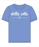 DZ The "Greek" Shirt