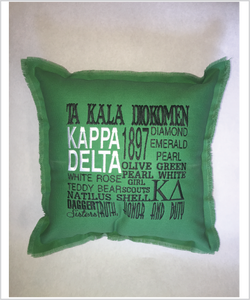 KD Embroidered Pillow: Colored
