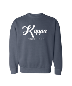 Kappa "Simplicity" Sweatshirt