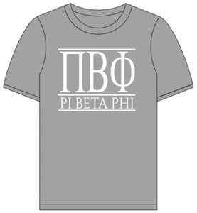 Pi Beta Phi // Short Sleeve (Greek Letters) T-Shirt