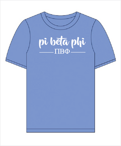 Pi Phi The "Greek" Shirt