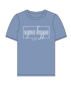 Sigma Kappa // Comfort Color Short sleeve (Coneria) T-shirt