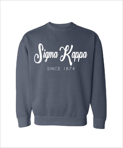 Sigma Kappa "Simplicity" Sweatshirt
