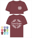 Sigma Kappa Comfort Color Frocket(Nobilis)