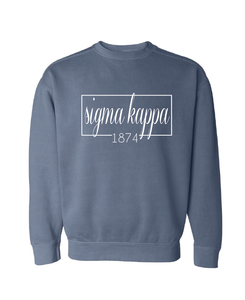 Sigma Kappa // Crewneck Sweatshirt (Coneria)