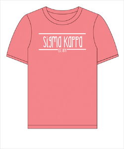 Sigma Kappa "Skinny Latte" Shirt