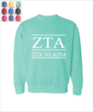 Zeta "The Greek" Sweatshirt